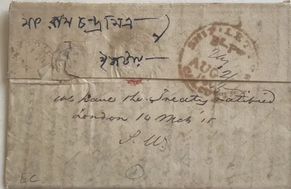 COV-3308 pre stamp cover