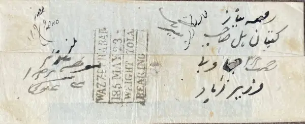 COV-2953 pre stamp cover