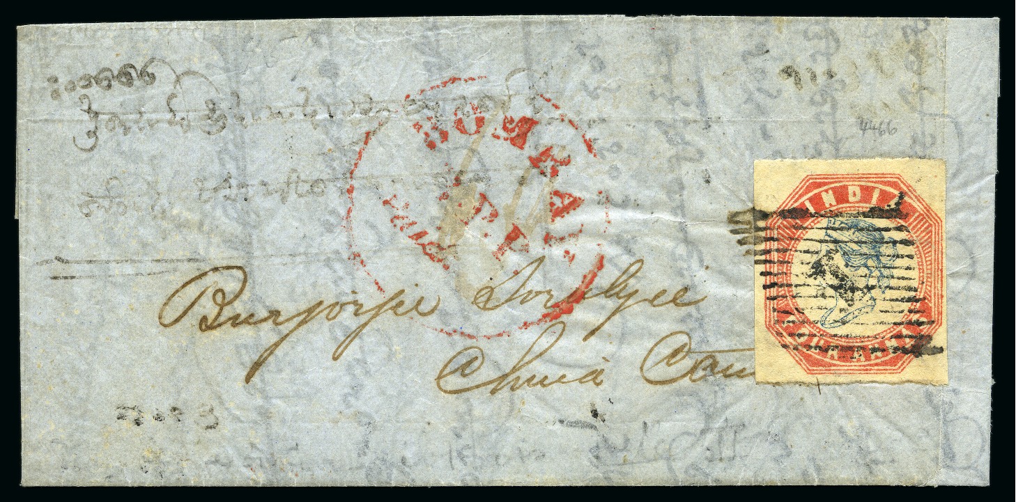 Bombay SD10 pre-1854 cover, David Feldman lot 31553