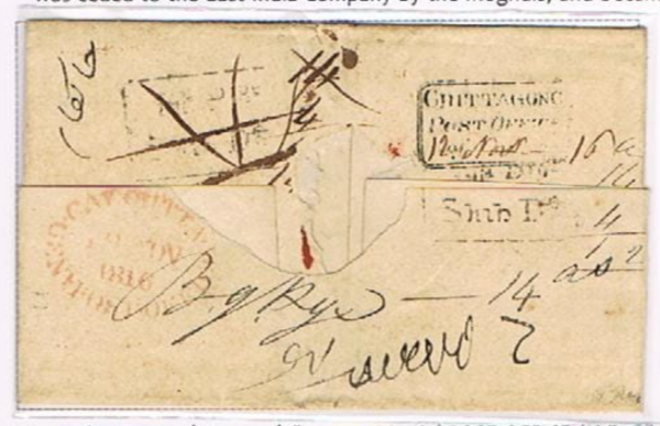 COV-2832 pre stamp cover