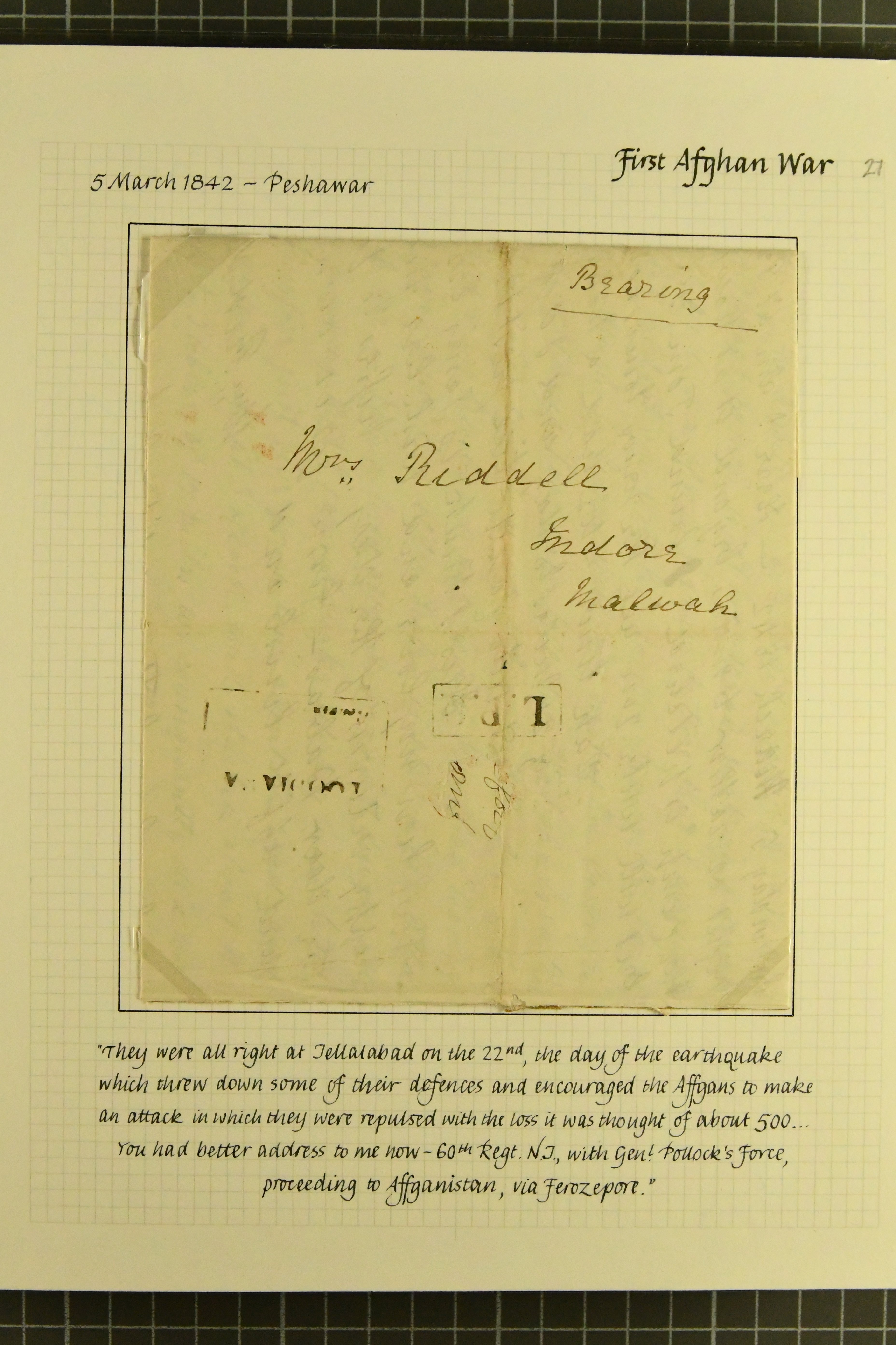 Pre-stamp cover of India — Lodianah HG 9, COV-5062, 5 March 1842