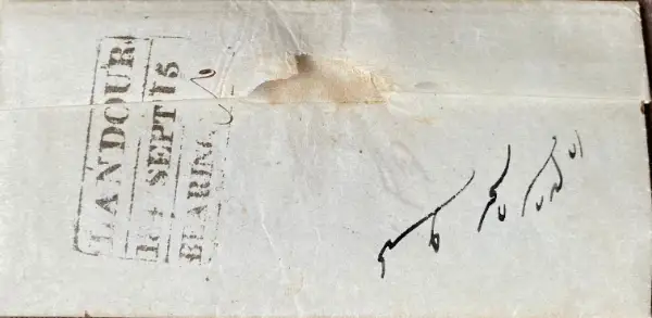 COV-2957 pre stamp cover