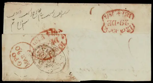 COV-1591 pre stamp cover