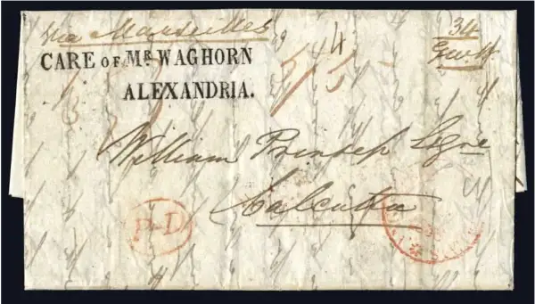 COV-1746 pre stamp cover