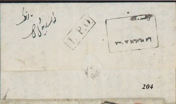 COV-1964 pre stamp cover