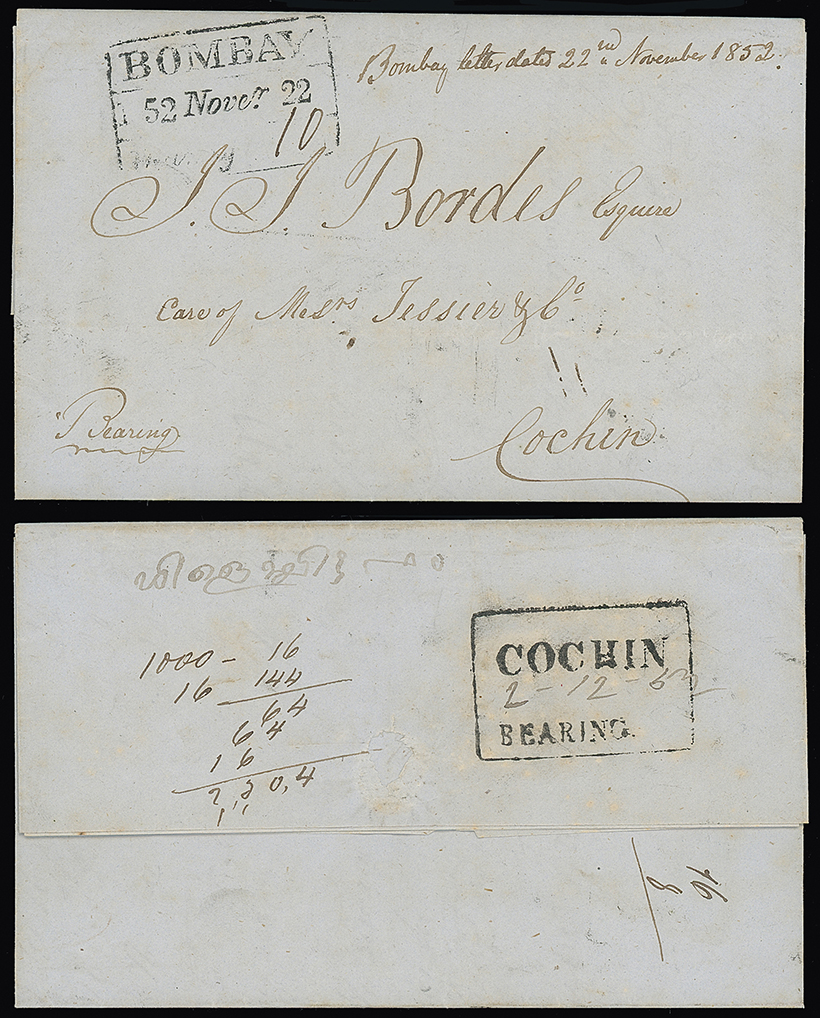 Pre-stamp cover of India — Cochin HG 3, COV-5397, 1852