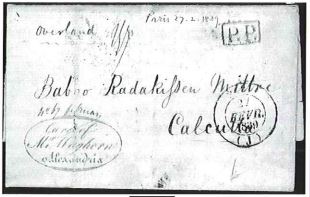 COV-1768 pre stamp cover