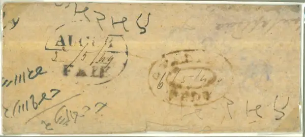 COV-1997 pre stamp cover