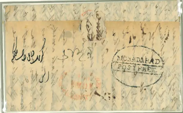 COV-1128 pre stamp cover
