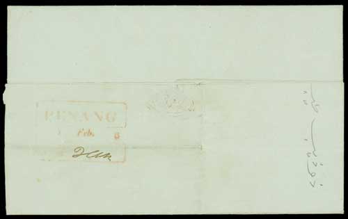 Penang FP 5 pre-1854 cover, Spink lot 300