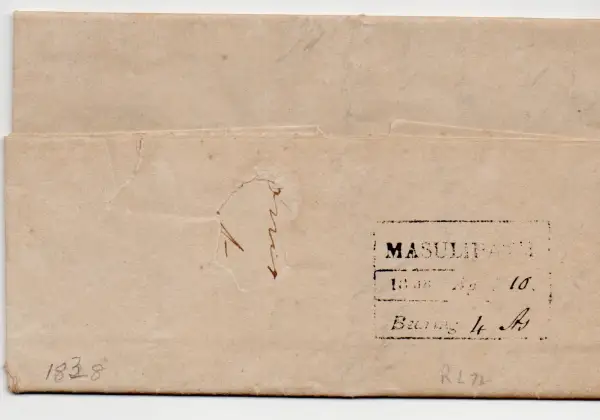 Pre-stamp cover of India — Masulipatam HG 12, COV-4523, 1838