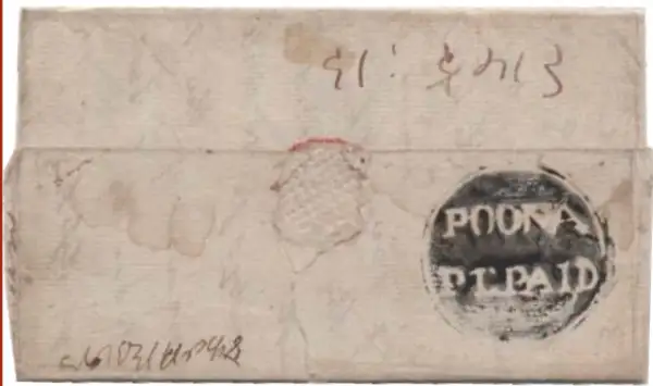COV-2425 pre stamp cover