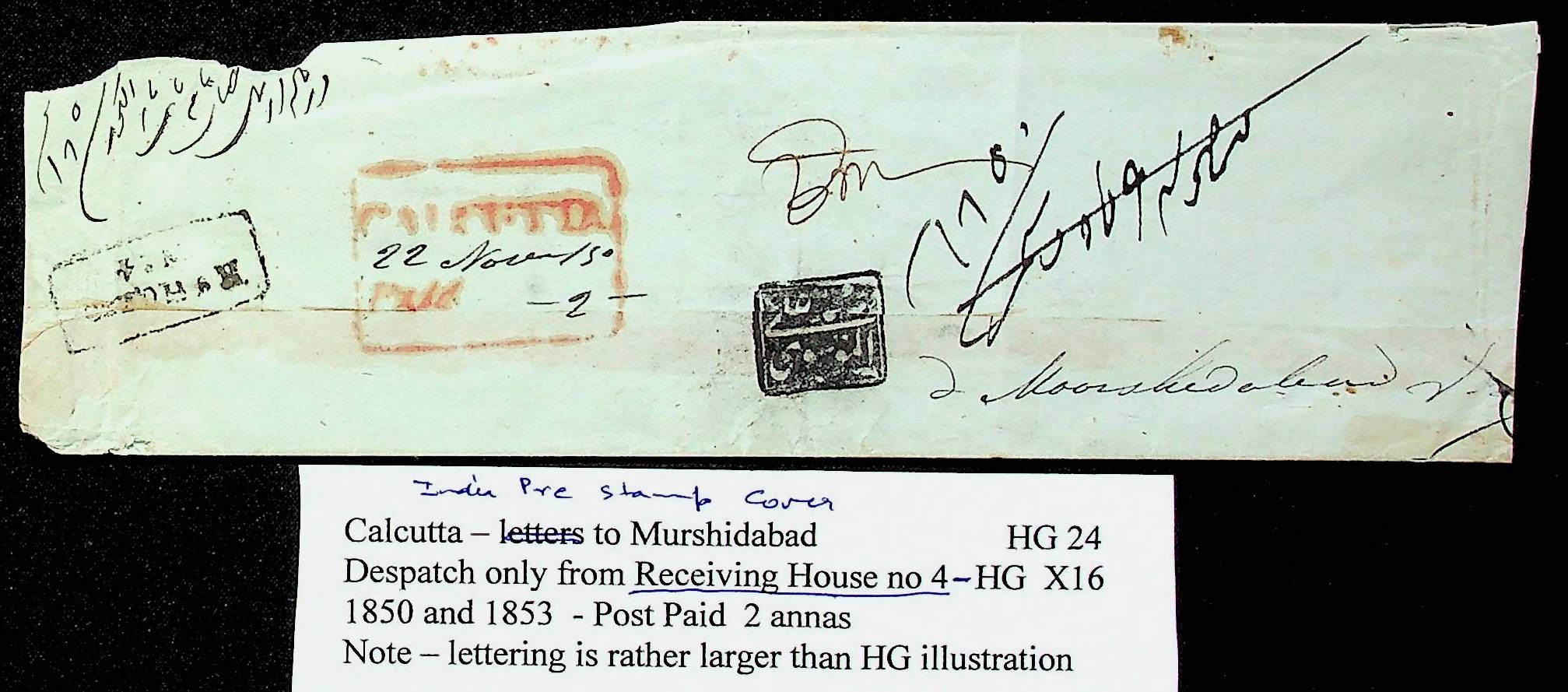 COV-3751 pre stamp cover
