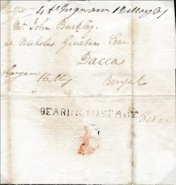COV-2163 pre stamp cover