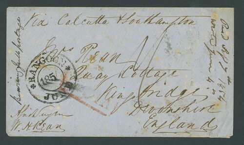 Rangoon FP 3 pre-1854 cover, Spink lot 3063