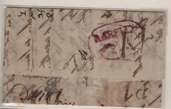 COV-4195 pre stamp cover