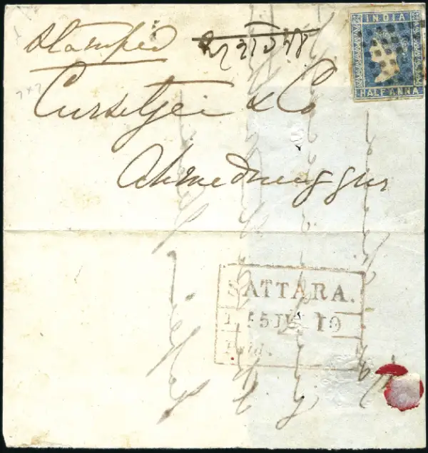 COV-2782 pre stamp cover