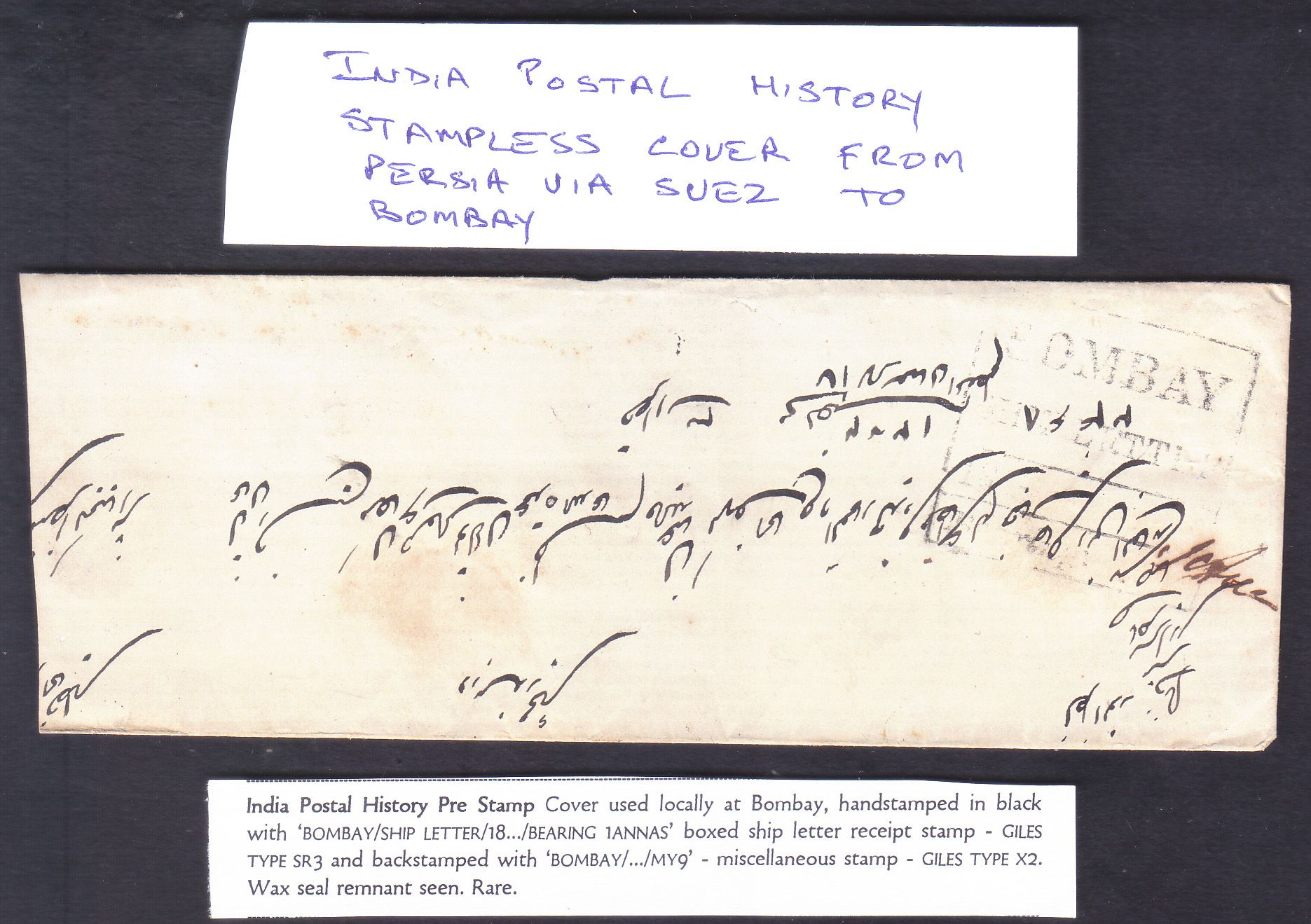 Bombay SR3 pre-1854 cover, Sephils