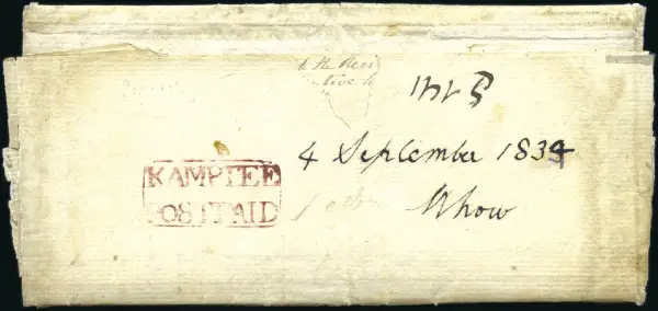COV-918 pre stamp cover