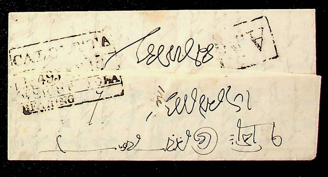 COV-3906 pre stamp cover