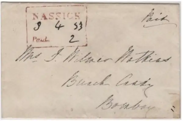 COV-810 pre stamp cover