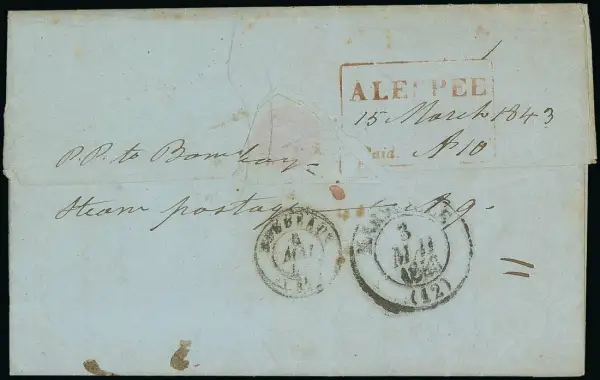 COV-555 pre stamp cover
