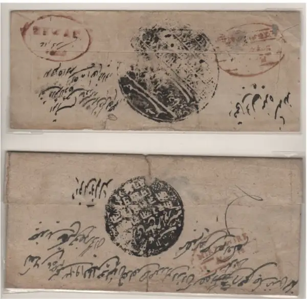 COV-859 pre stamp cover