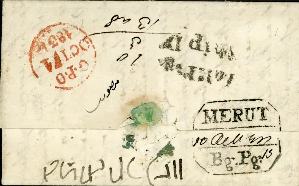 COV-2362 pre stamp cover