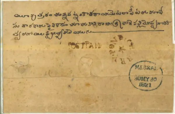 COV-2543 pre stamp cover