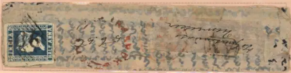 Pre-stamp cover of India — Shikarpore HG 4, COV-4285, 5 June 1856