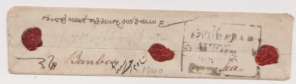 COV-4017 pre stamp cover