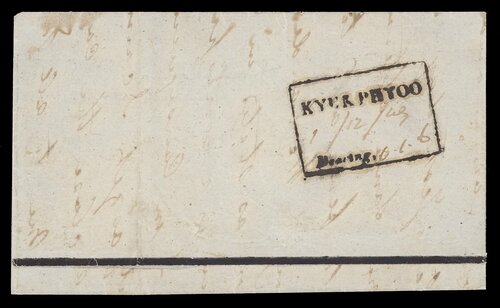 Kyouk Phyoo FP 1 pre-1854 cover, Spink lot 7