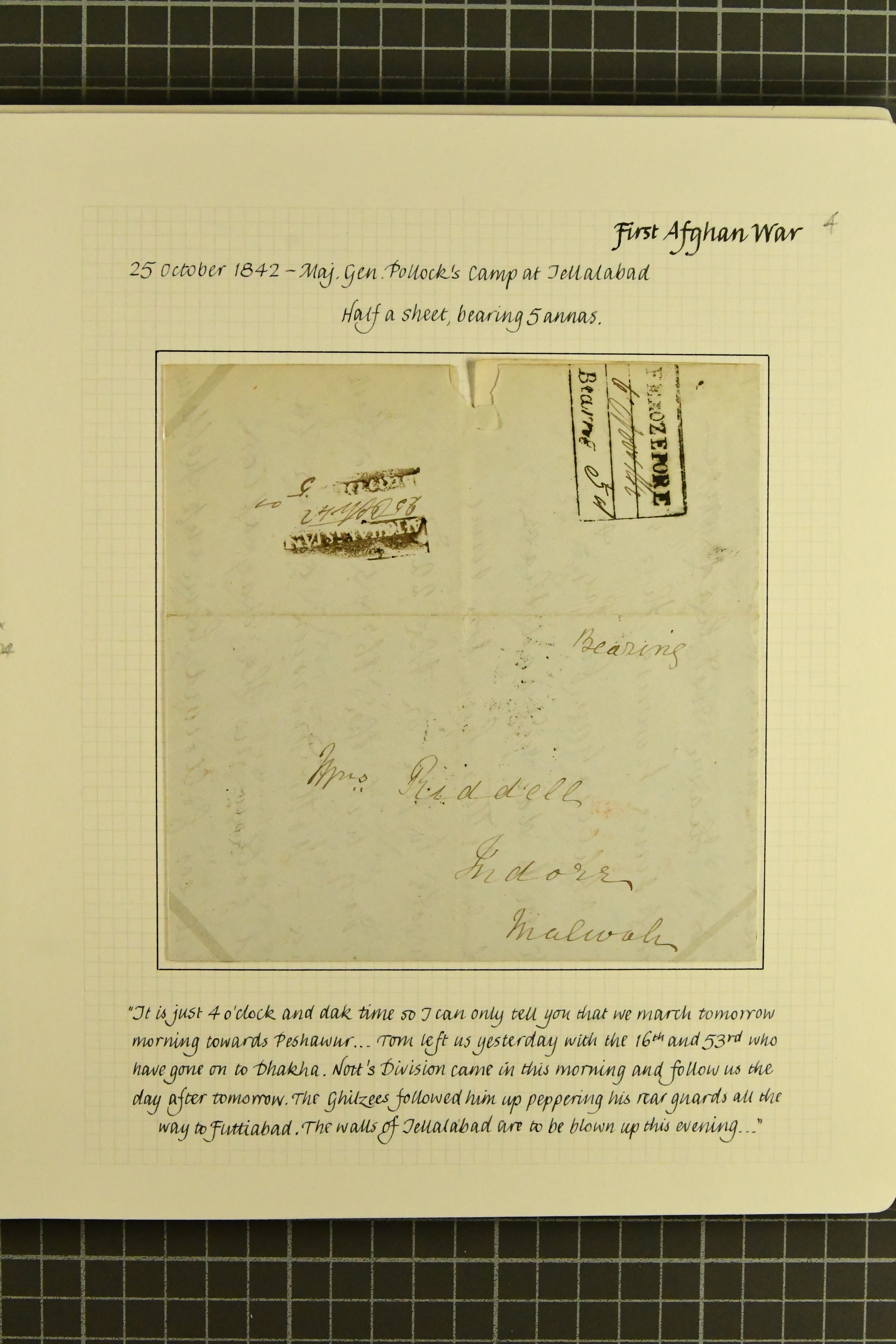 Pre-stamp cover of India — Ferozepore HG 2, COV-5095, 25 October 1842