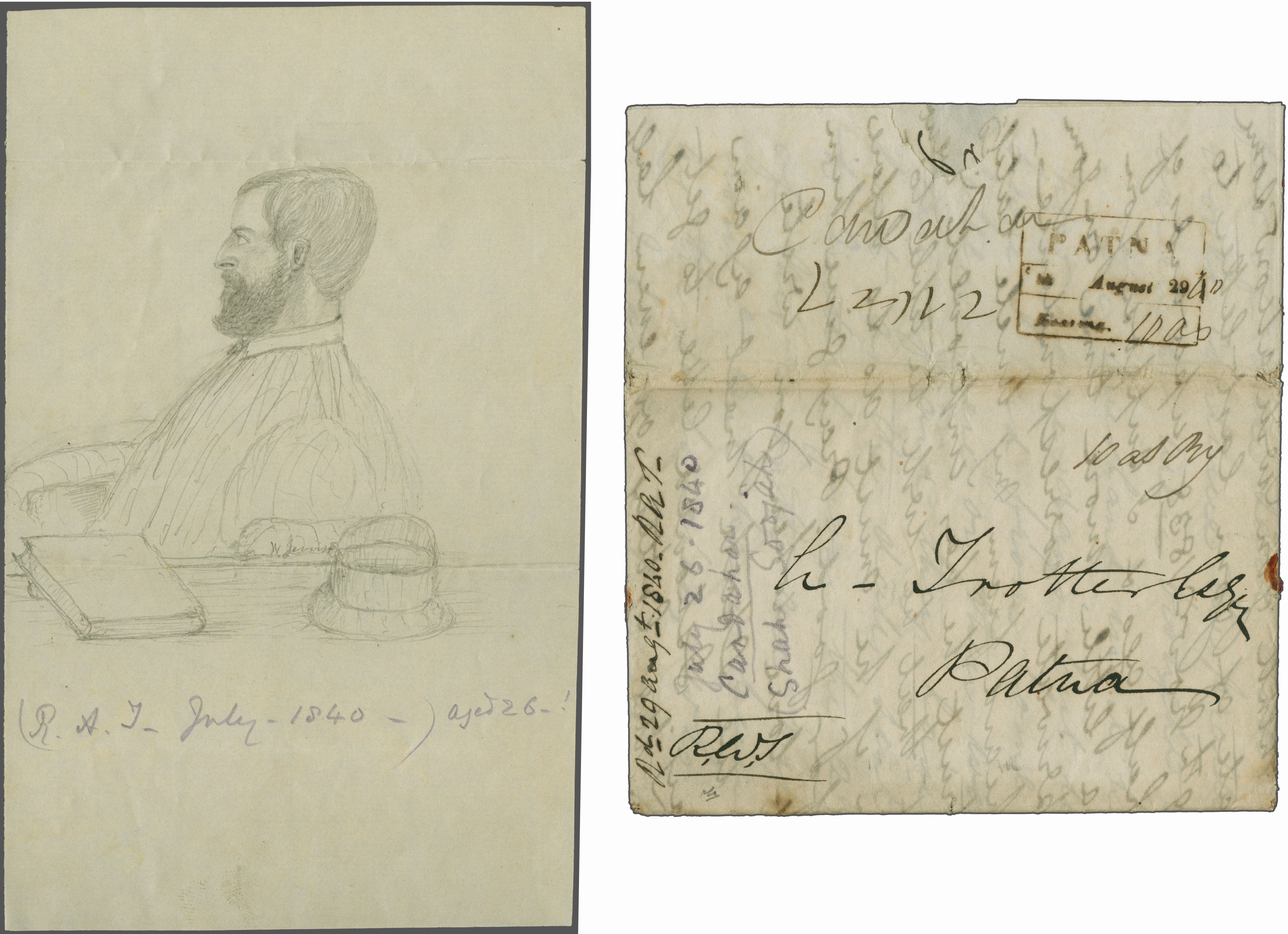 Pre-stamp cover of India — Patna HG 15, COV-5107, 26 July 1840