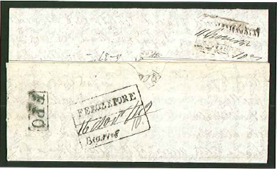 Ferozepore HG 2 pre-1854 cover, David Feldman