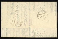 Singapore FP 5 pre-1854 cover, Spink