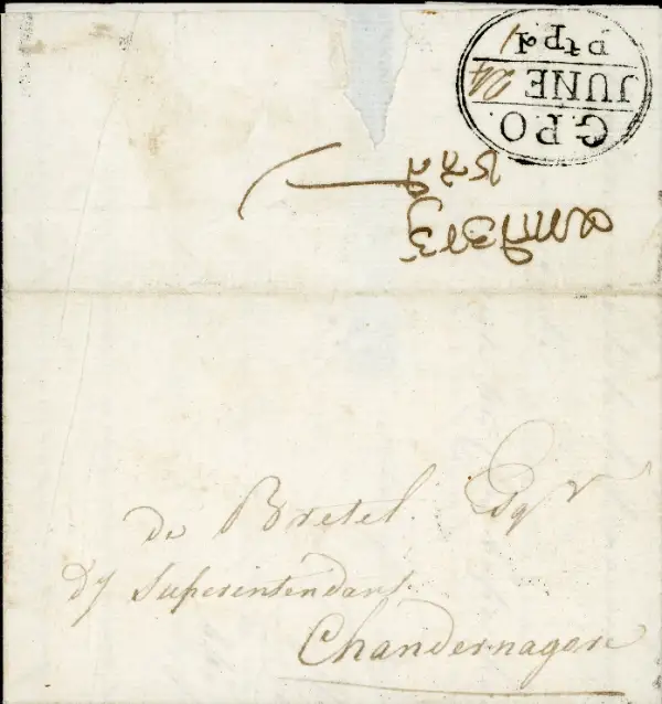 COV-2947 pre stamp cover