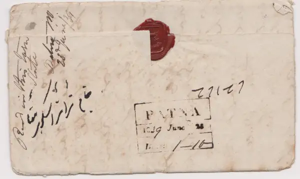 COV-3984 pre stamp cover