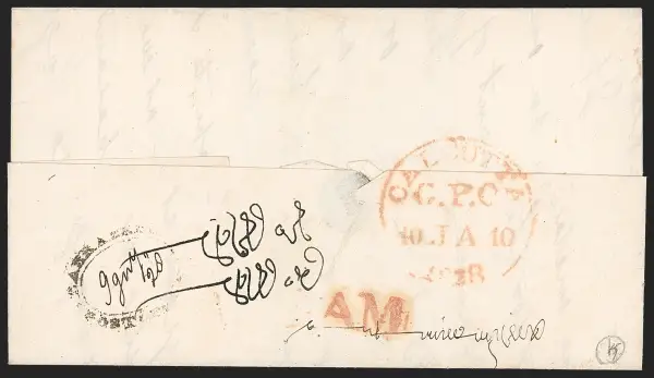 COV-08 pre stamp cover