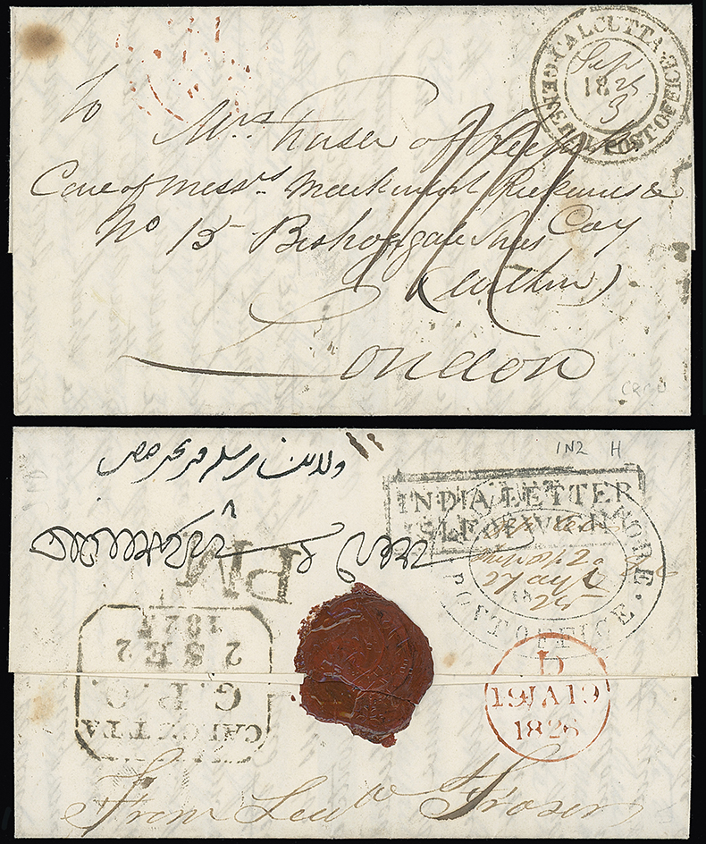 Pre-stamp cover of India — Bhauglepoor HG 4, COV-5388, 1825