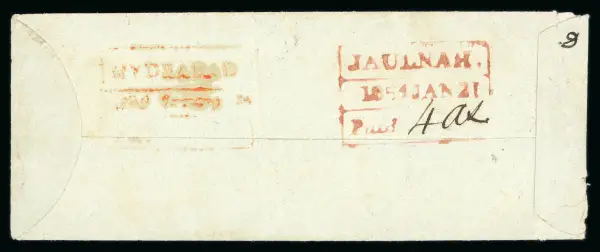 COV-898 pre stamp cover