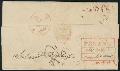 Penang FP 5 pre-1854 cover, Spink lot 1025