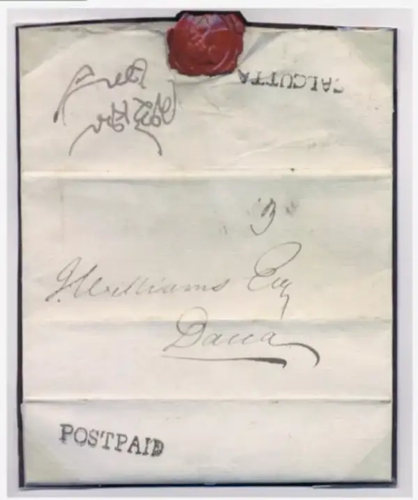 COV-3962 pre stamp cover