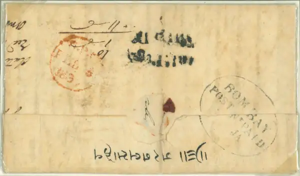 COV-2630 pre stamp cover