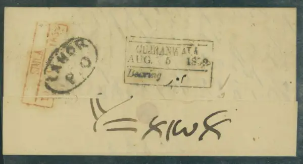 COV-1921 pre stamp cover