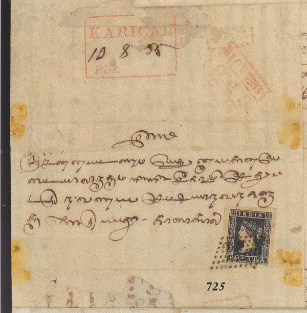 COV-2097 pre stamp cover