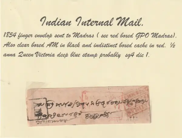 Bangalore HG 9 pre-1854 cover