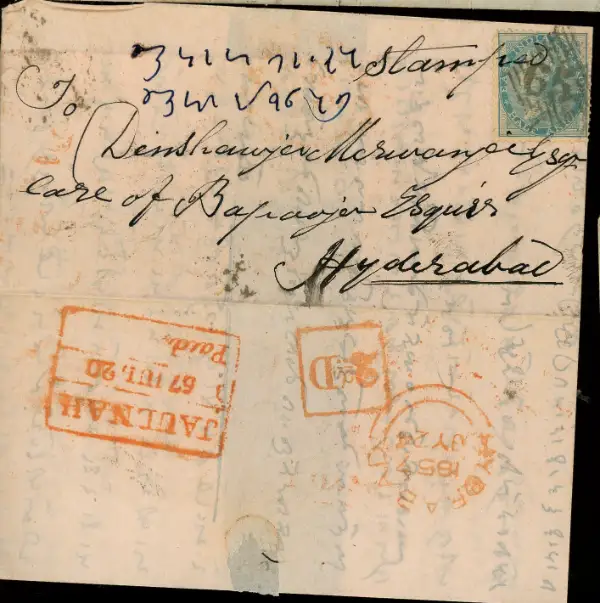 COV-4023 pre stamp cover