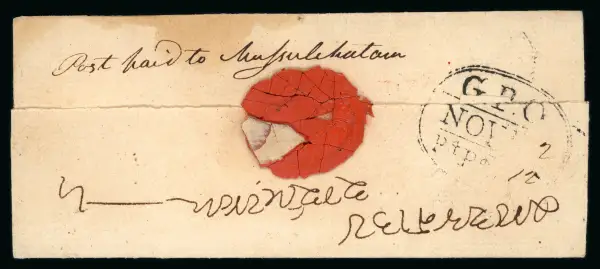 COV-893 pre stamp cover