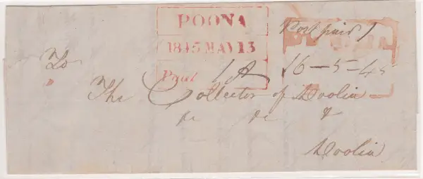 COV-4115 pre stamp cover